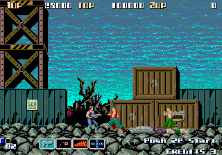 Giochi arcade anni 80 Bay Route