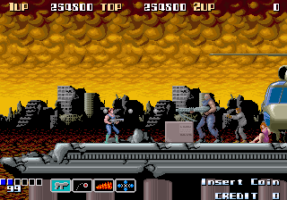 Giochi arcade anni 80 Bay Route