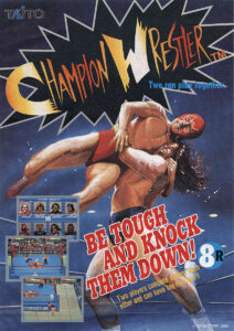 Giochi arcade anni 80 Champion Wrestler