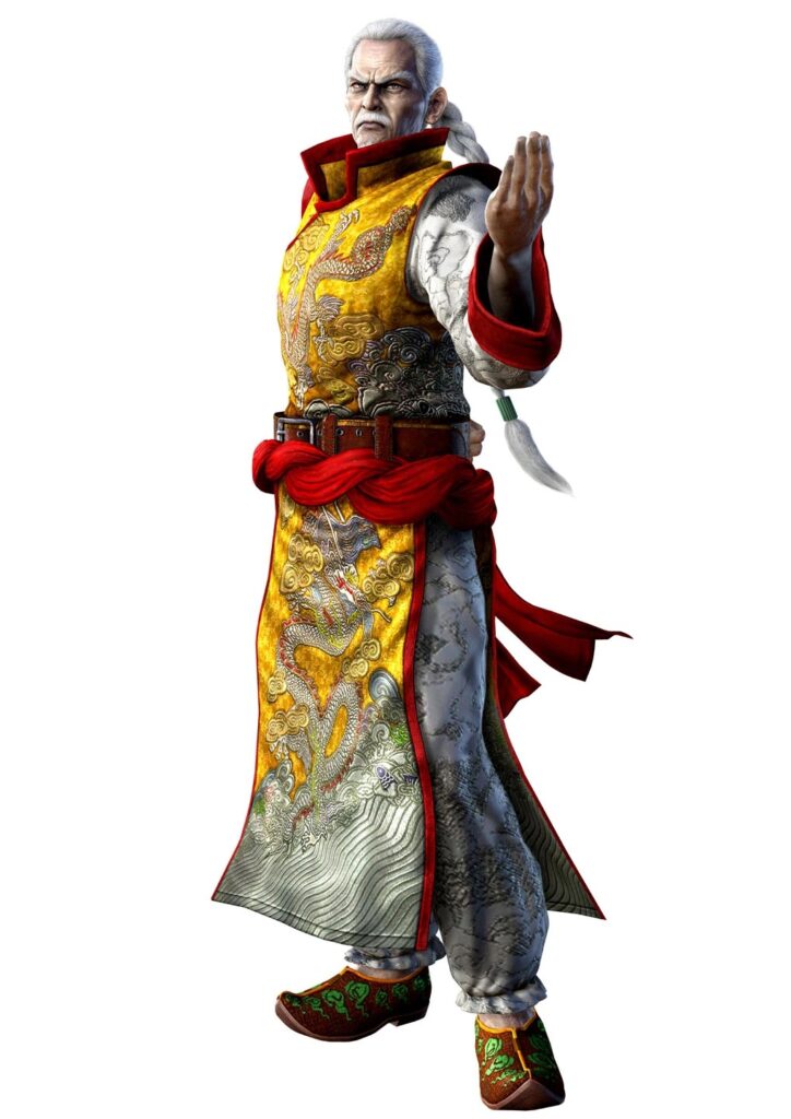 Lau-Chan